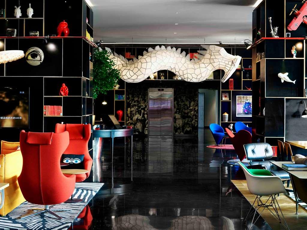 Yati By Artyzen Hongqiao Shanghai - Korean Street Xangai Interior foto