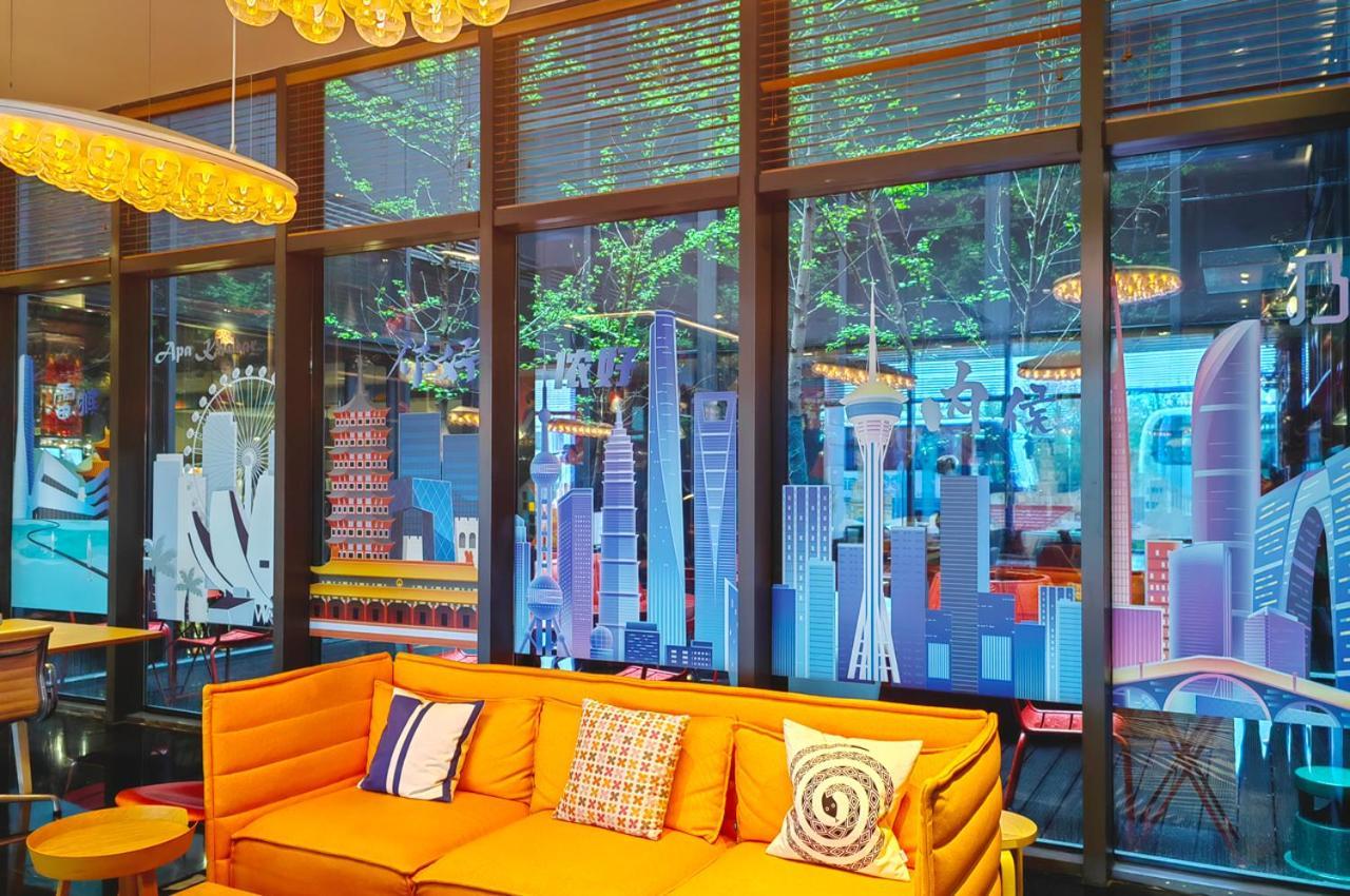 Yati By Artyzen Hongqiao Shanghai - Korean Street Xangai Exterior foto